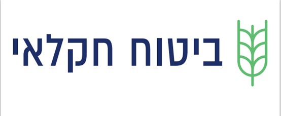לוגו חקלאי (1)